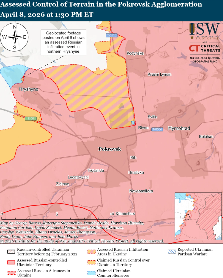 Украинские войска продвинулись на Покровском направлении – ISW