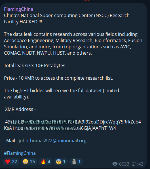 Схемы ракет и не только: хакер похитил военные тайны Китая и пытался продать их за сотни тысяч долларов – СNN