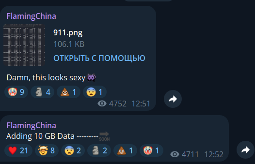 Схемы ракет и не только: хакер похитил военные тайны Китая и пытался продать их за сотни тысяч долларов – СNN