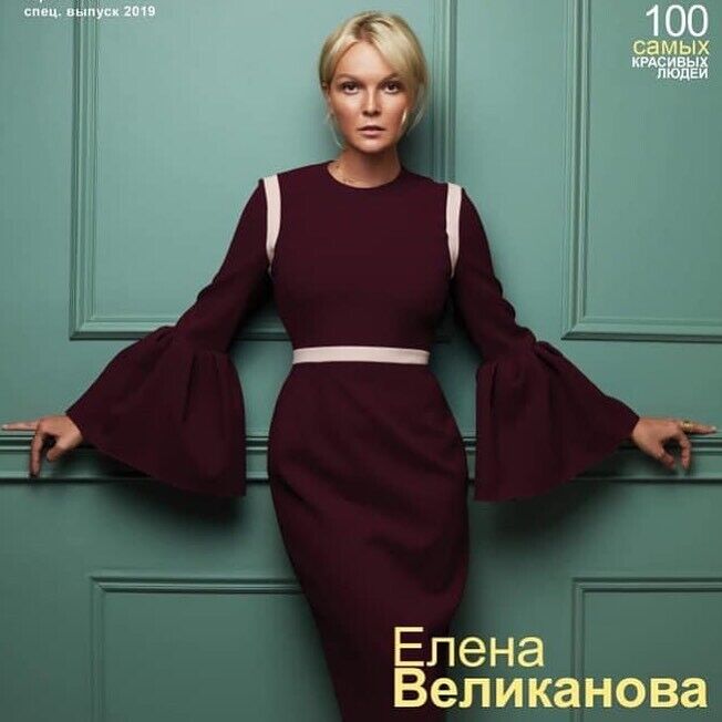 Залишила сина і вчить українську: журналісти підсвітили історію колишньої російською кінозірки, яка втратила все, але обрала Україну