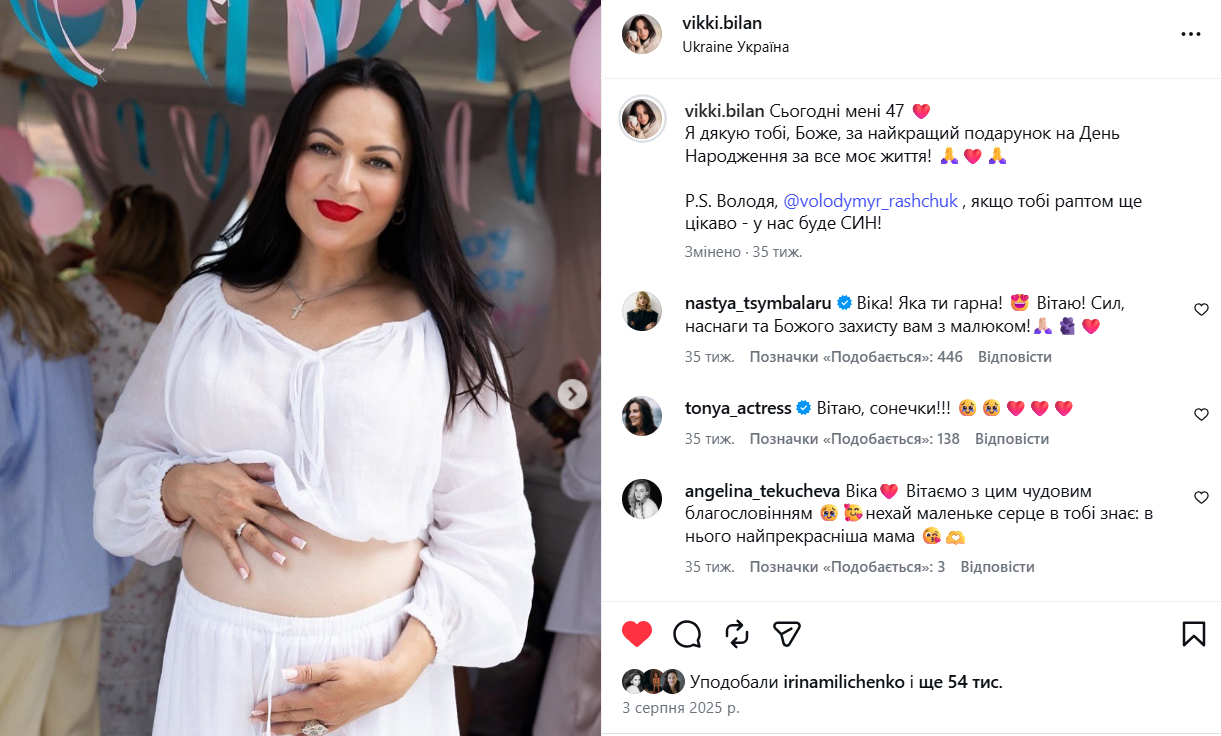 "Я полюбил". Актер-военный Владимир Ращук признался, что ушел от жены, которая в 47 лет родила ему сына