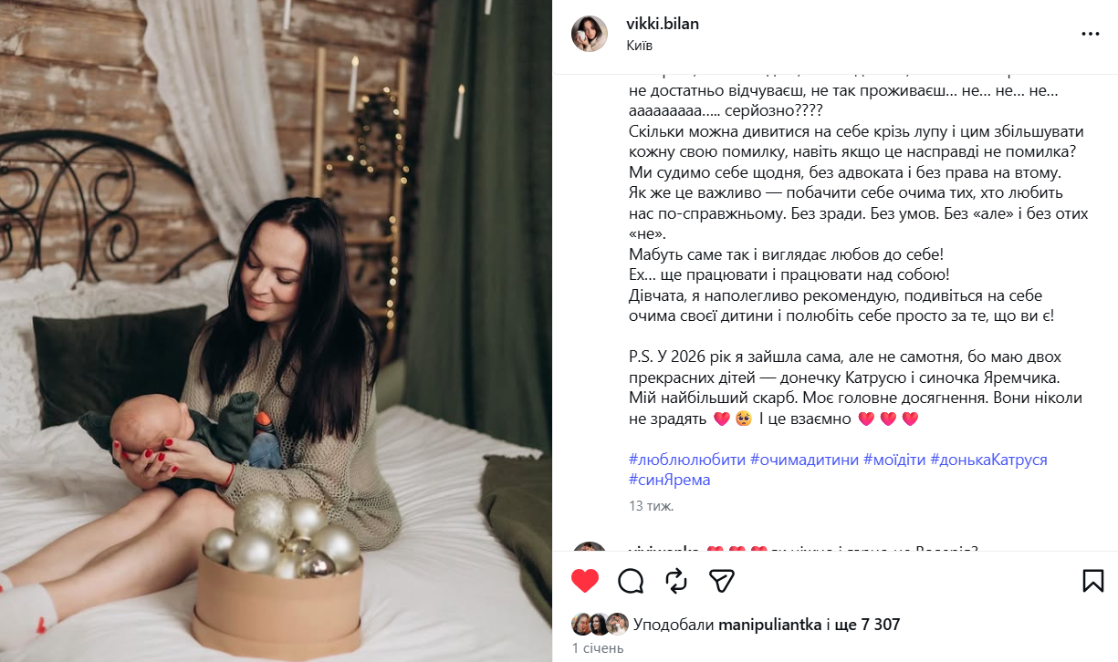 "Я полюбил". Актер-военный Владимир Ращук признался, что ушел от жены, которая в 47 лет родила ему сына