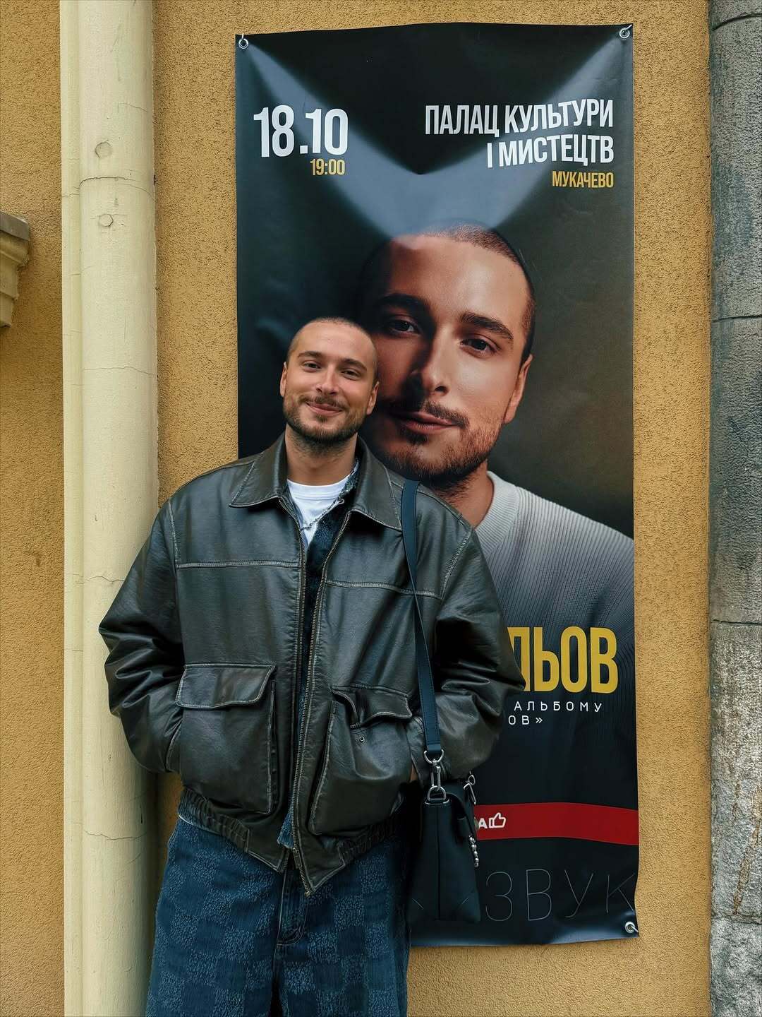 "Віддав усі накопичення колишньому продюсеру Ані Лорак". Нікіта Кісельов – про окупацію в Бучі, схуднення на 40 кг і повідомлення від Тіни Кароль