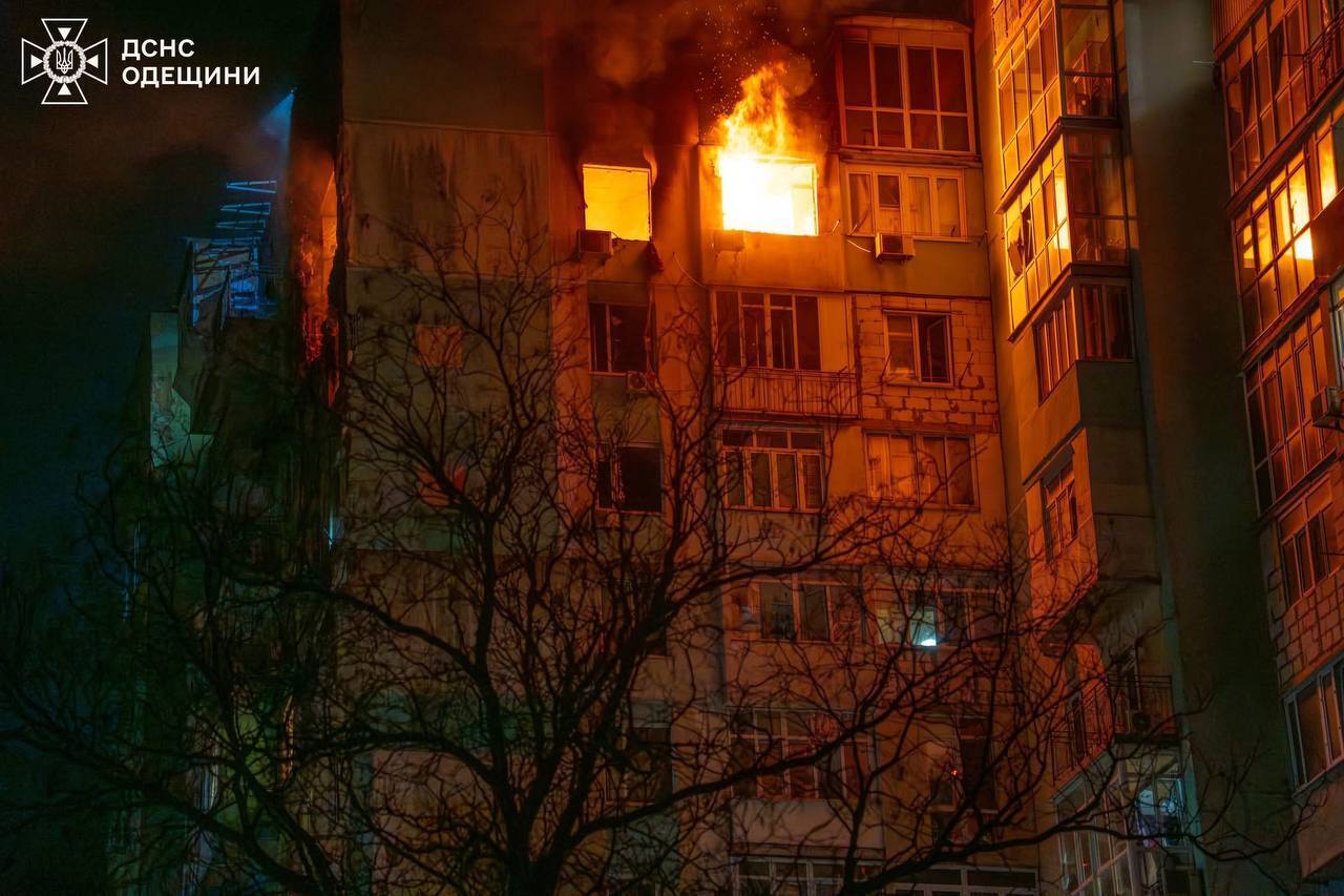 Росія атакувала Україну дронами: сили ППО знешкодили 190 з 210 ворожих БпЛА