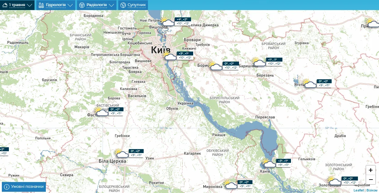 Без опадів та до +13°С: детальний прогноз погоди по Київщині на 1 травня