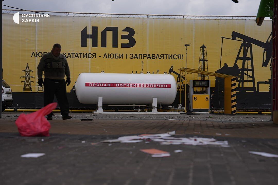 Окупанти масовано атакували Харків дронами: є постраждалі. Фото