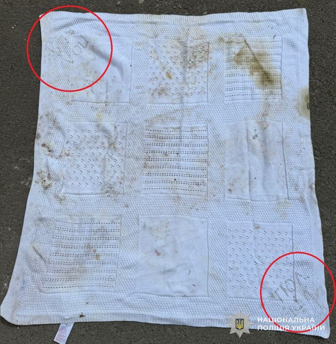 Во Львове нашли тело младенца в дорожной сумке: в полиции раскрыли детали трагедии. Фото