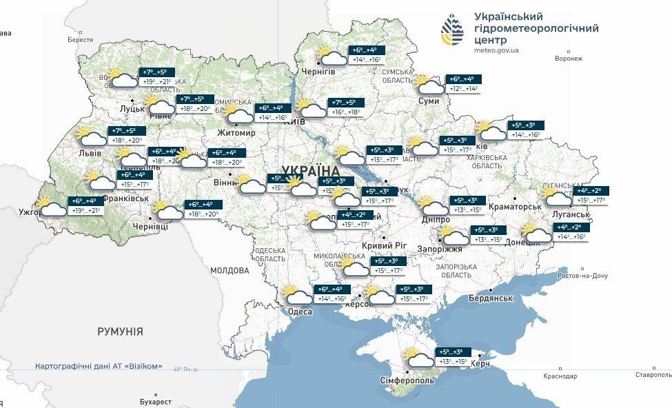 В Україні на вихідних потеплішає до +21: синоптики дали детальний прогноз. Карта