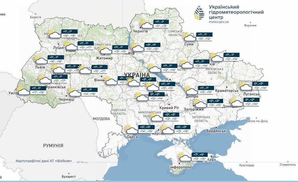 В Україні на вихідних потеплішає до +21: синоптики дали детальний прогноз. Карта