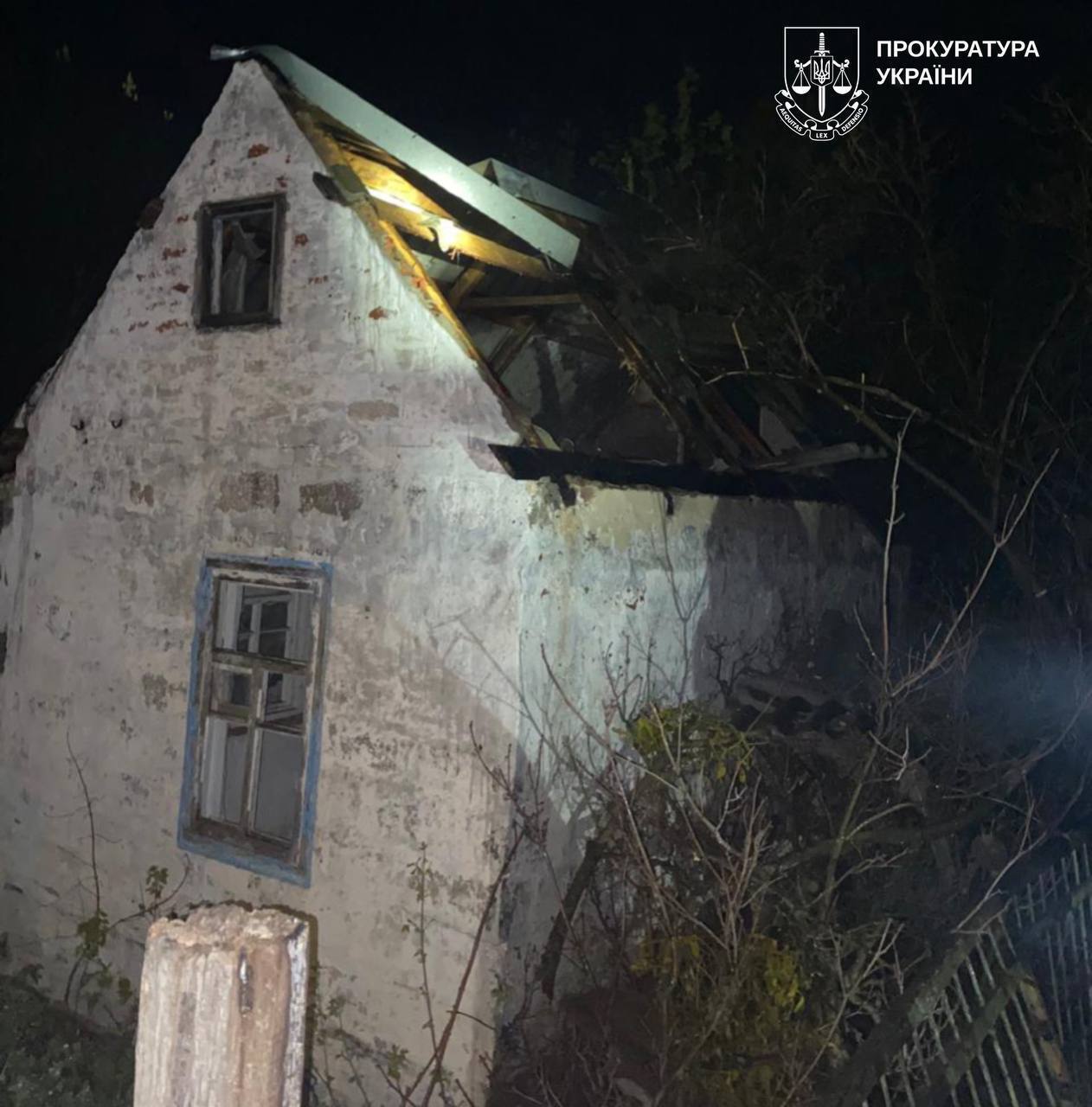 Окупанти атакували Харківщину: серед поранених – підліток. Фото