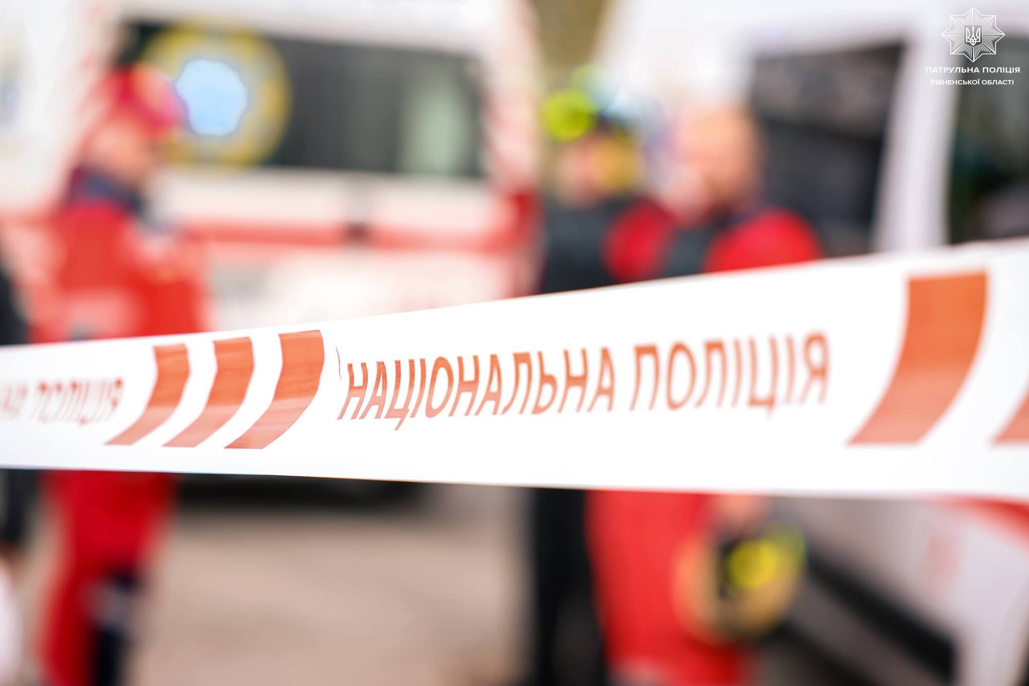 На Ровенщине в результате обстрелов РФ повреждены жилые дома, 5 пострадавших. Фото, видео