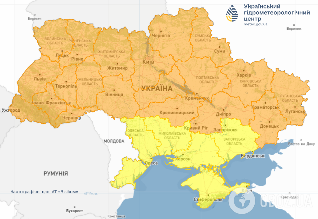 Травень в Україні почнеться із заморозків, але не всюди: синоптики дали прогноз на п'ятницю