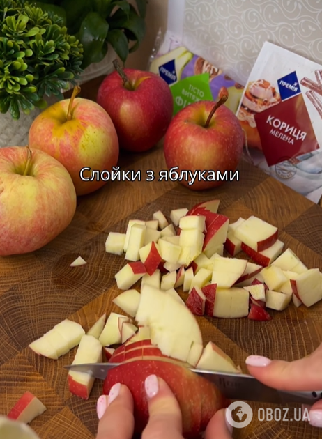 Смачні яблучні слойки до чаю: готуються з тіста філо