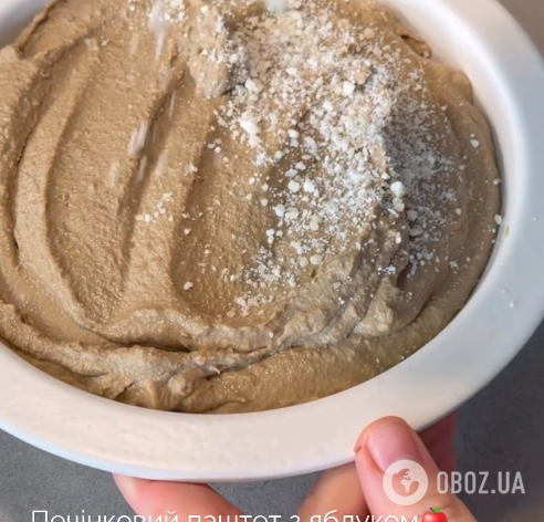 Полезный печеночный паштет с яблоком и морковью: делимся легким рецептом вкусной закуски