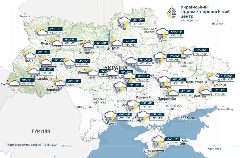 День матери в Украине: синоптики сказали, какой будет погода 10 мая