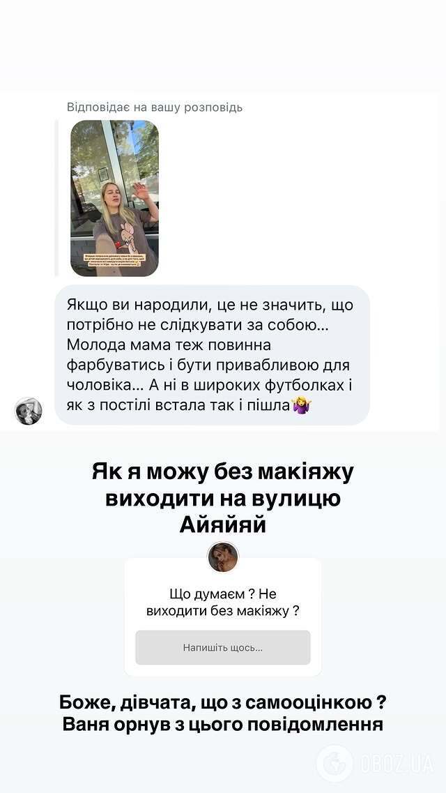 Победительницу "Холостяка 13" затравили из-за внешности после родов: Белень резко ответила и рассказала о реакции мужа на хейт