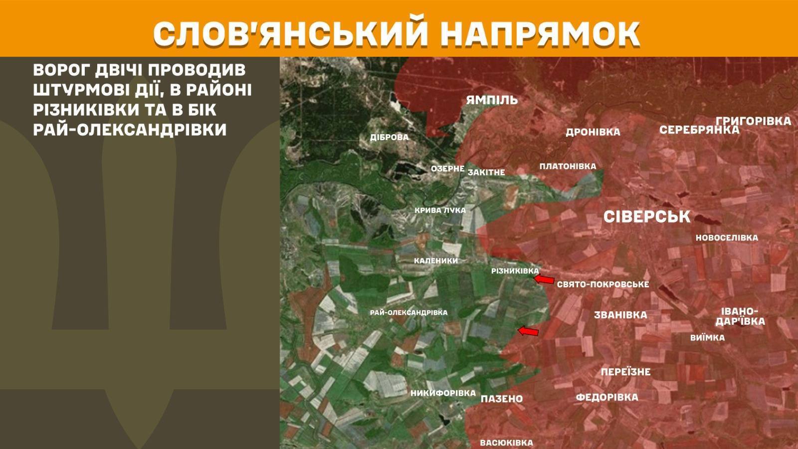Перемирие с РФ? В Генштабе рассказали о реальной ситуации на фронте