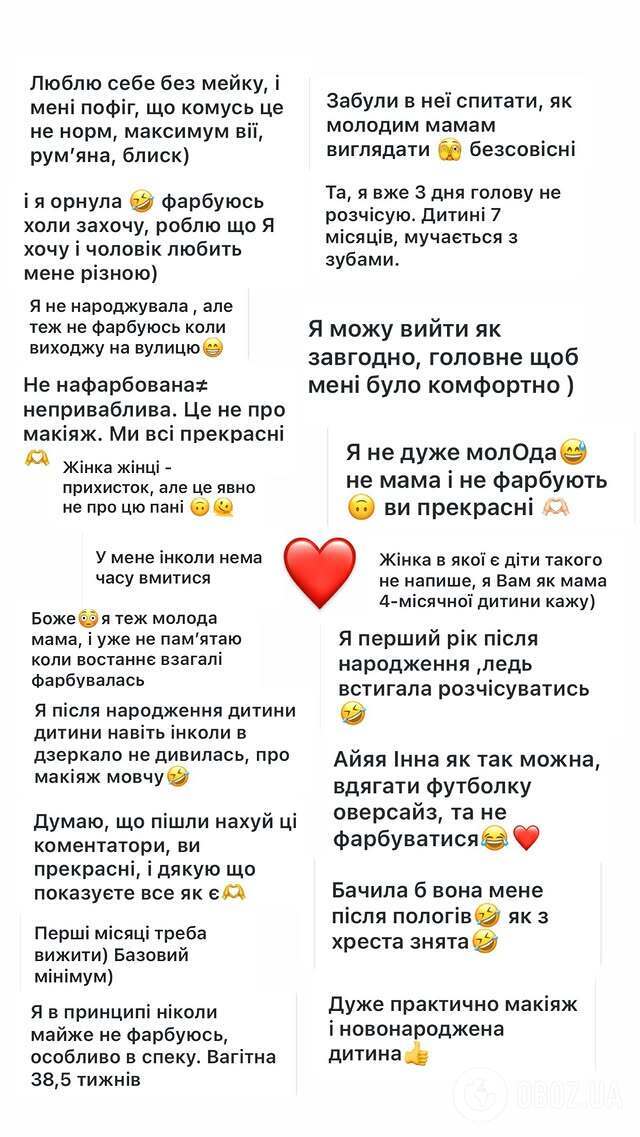 Победительницу "Холостяка 13" затравили из-за внешности после родов: Белень резко ответила и рассказала о реакции мужа на хейт