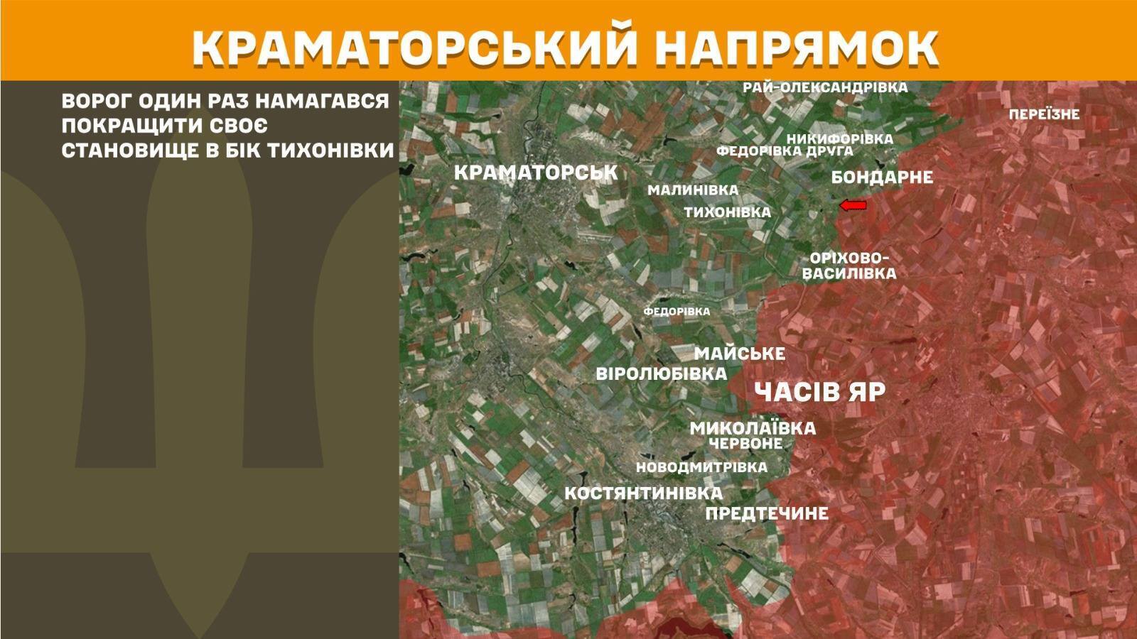 Перемирие с РФ? В Генштабе рассказали о реальной ситуации на фронте