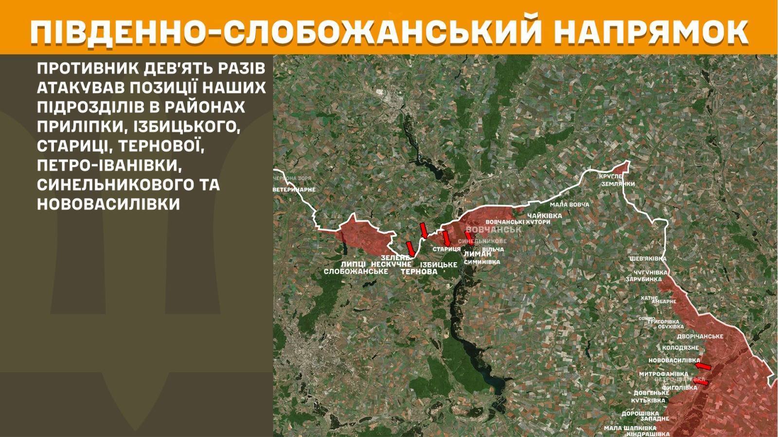 Перемирие с РФ? В Генштабе рассказали о реальной ситуации на фронте
