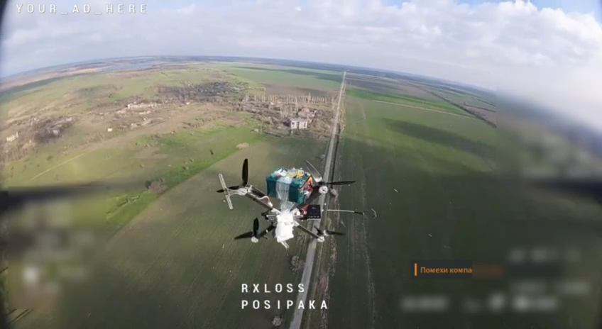"Ефективність знищень зашкалює": російські БПлА над Україною почали збивати з дронів з дробовиком. Відео