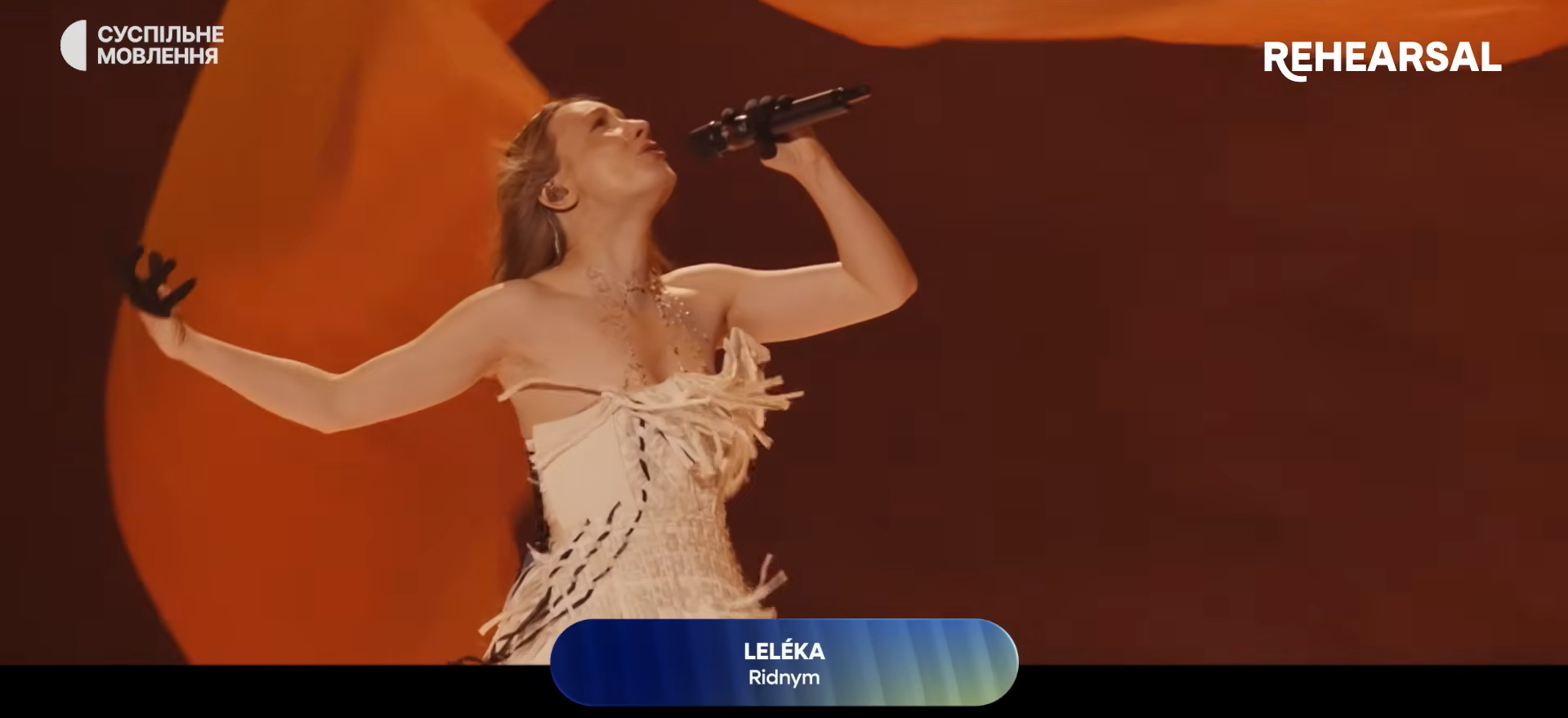 "Украина всегда безупречна!" Появилось видео с репетиции LELÉKA на Евровидении 2026: сеть в восторге