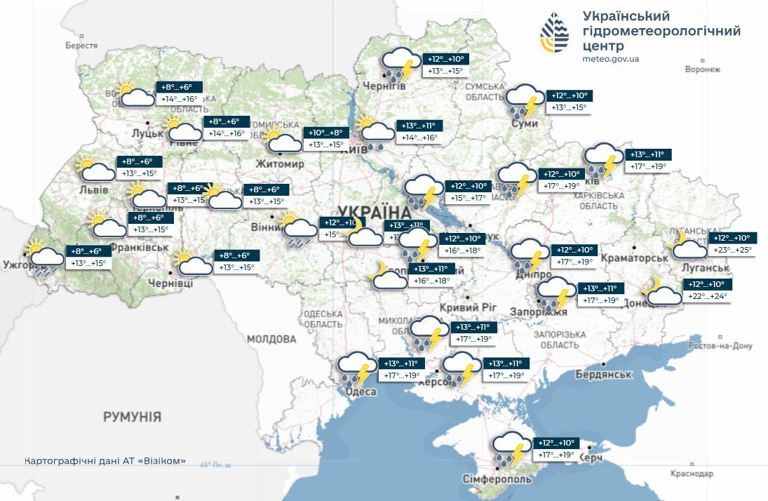 Возможны заморозки, грозы и град: синоптик рассказал, какой погоды ждать в Украине