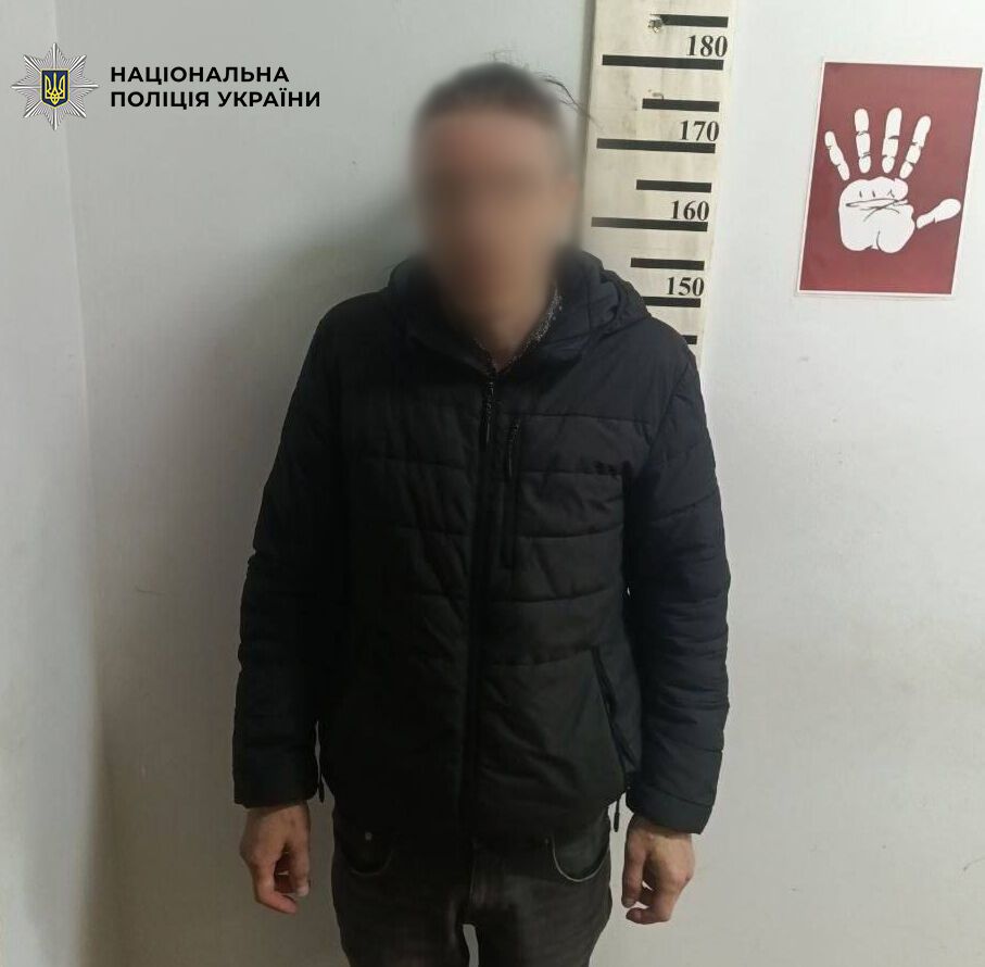 Обіцяв навчити кататись на велосипеді: у Києві затримали чоловіка, який розбещував 9-річну дівчинку
