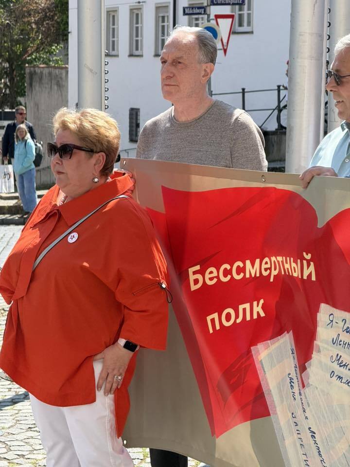 "Це був не просто стьоб": в Аугсбурзі учасники "Безсмертного полку" ходили із портретами Бандери, Хвильового і Малюка. Фото