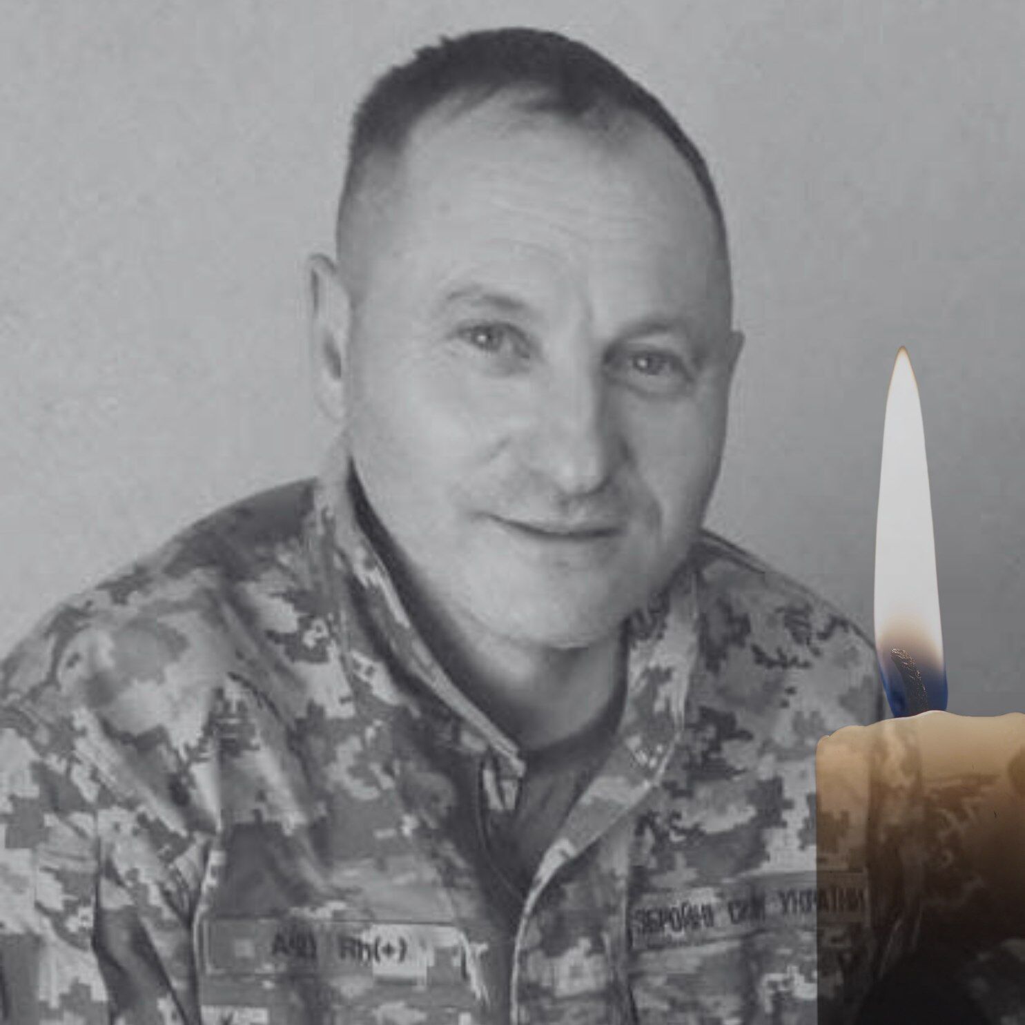 На щите: стало известно о гибели военного из Киевской области Романа Марченко. Фото