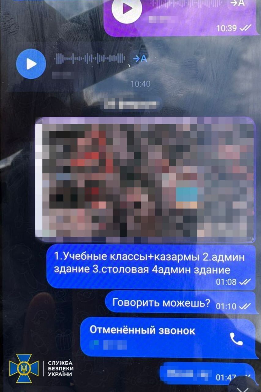 Был завербован через ТикТок: СБУ задержала российского агента, который корректировал удары по Одессе. Фото