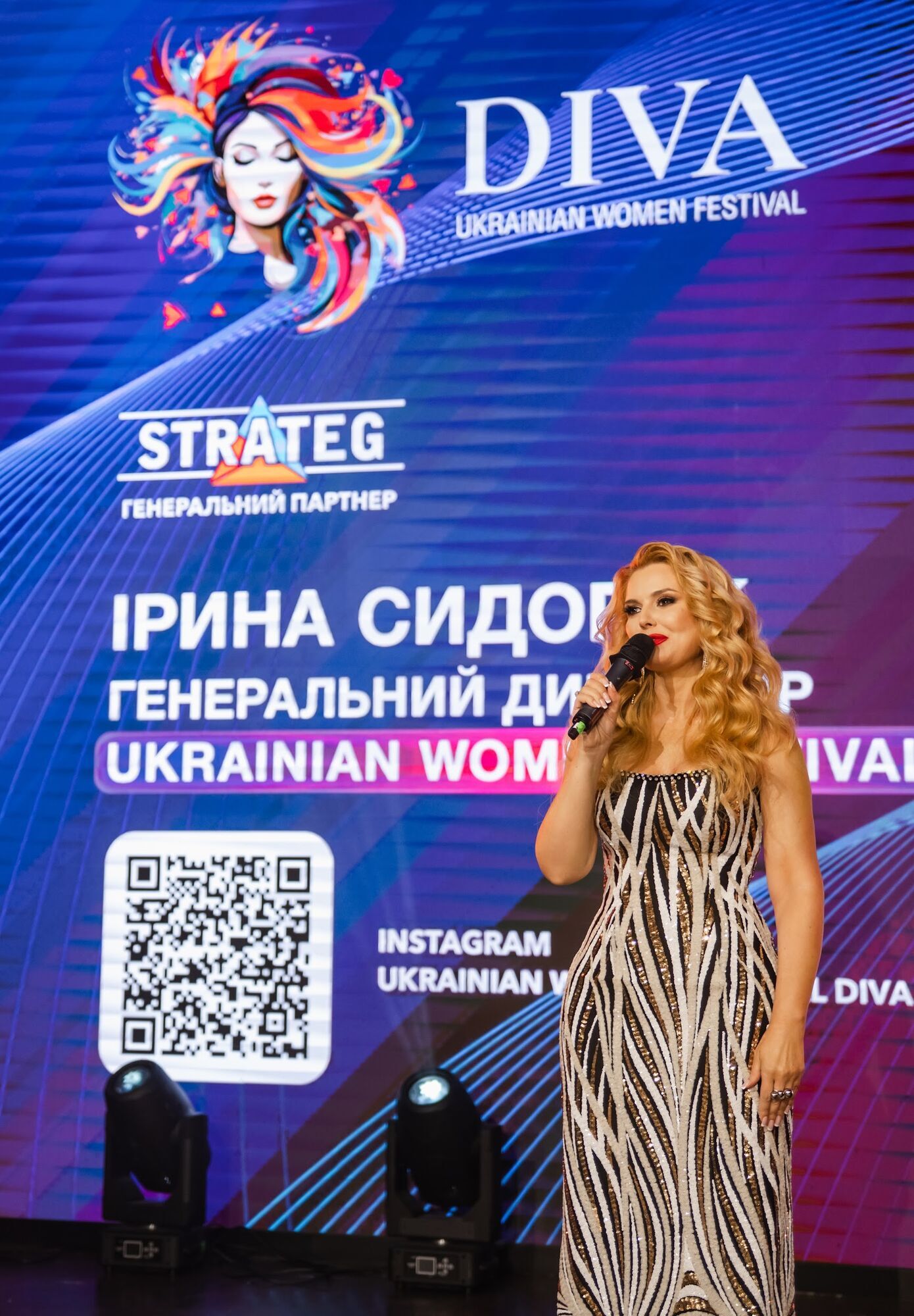 2500 гостей, 22 fashion-покази та 60 спікерів: у Львові пройшов Ukrainian Women Festival DIVA