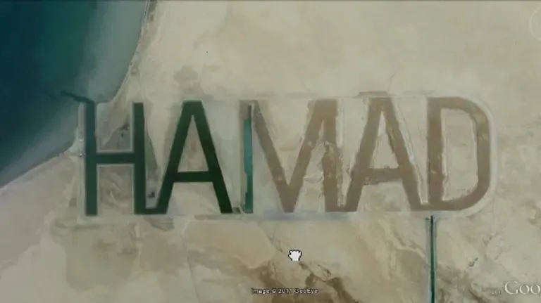 10 самых странных вещей на Земле: фото находок на Google Earth