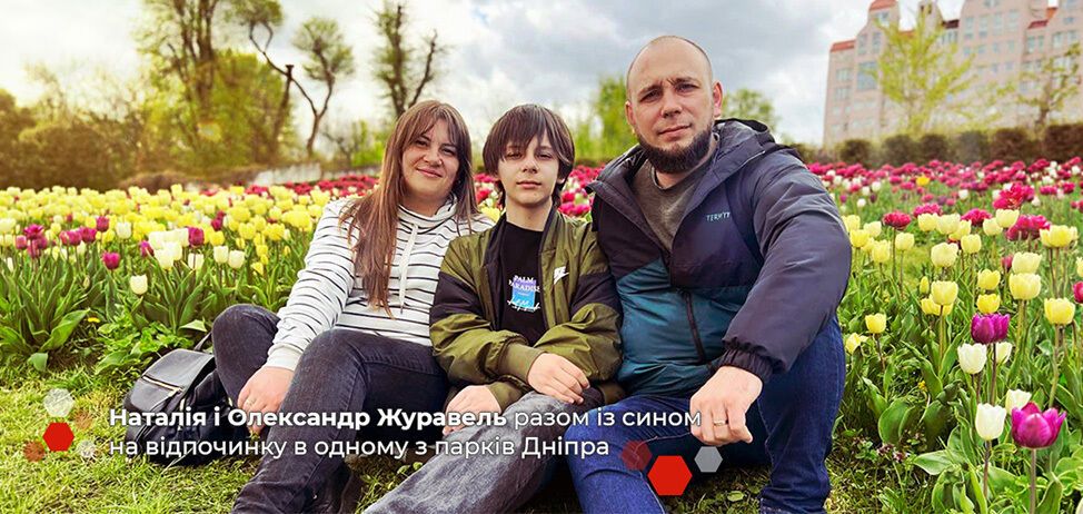 БаДМ: спільна справа, що об’єднує рідні серця
