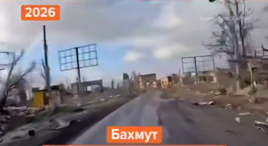 "Две параллельные реальности": в сети показали, как выглядел Бахмут до большой войны и после вторжения России