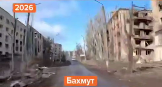 "Две параллельные реальности": в сети показали, как выглядел Бахмут до большой войны и после вторжения России