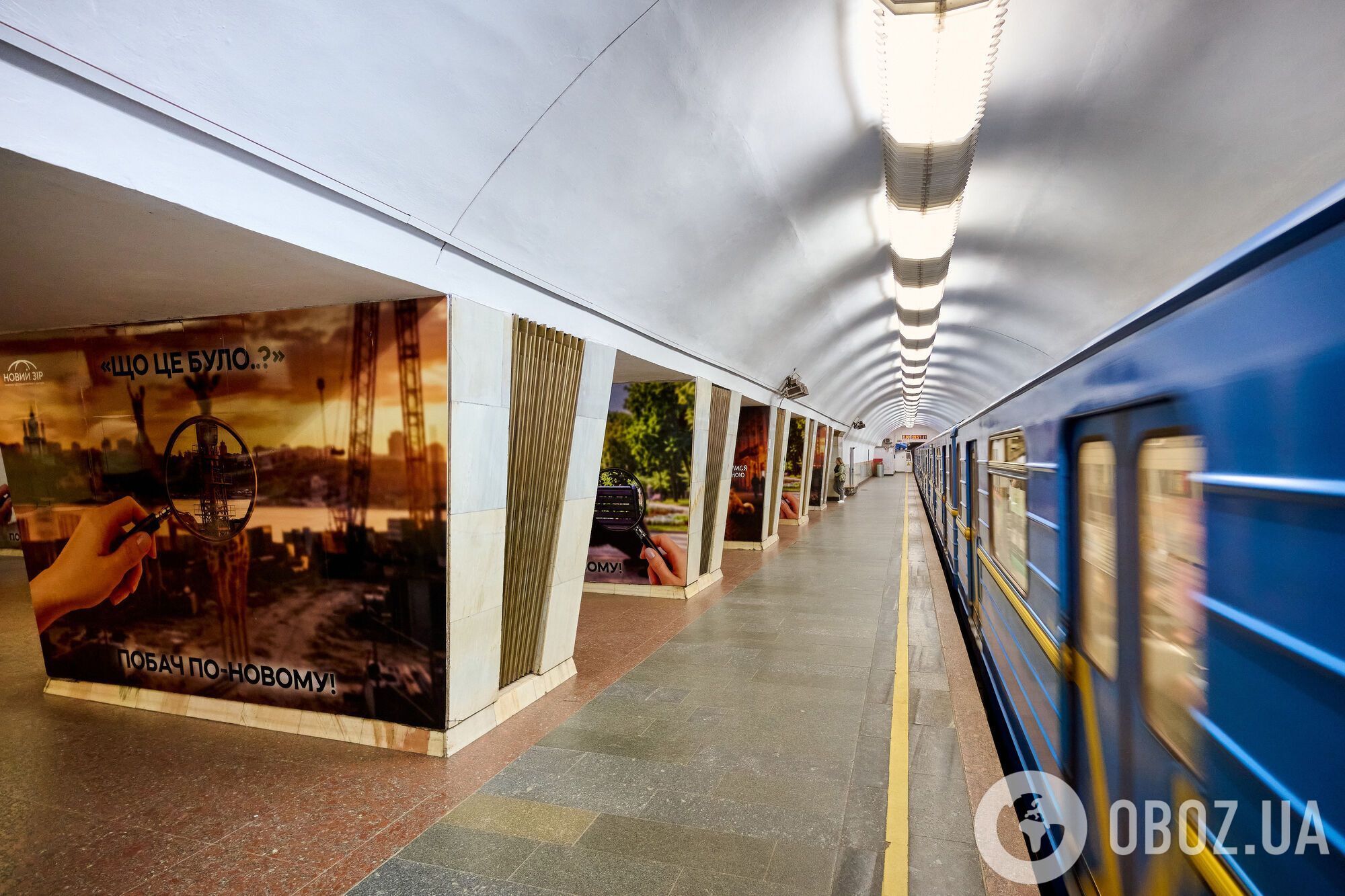 У Києві на станції метро "Політехнічний інститут" можна безкоштовно перевірити зір. Фото та відео