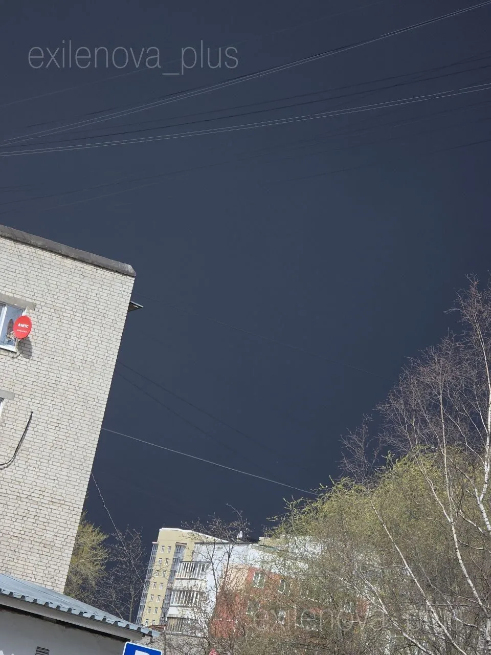 У російській Пермі пролунав вибух на НПЗ і спалахнула потужна пожежа: що відомо. Фото