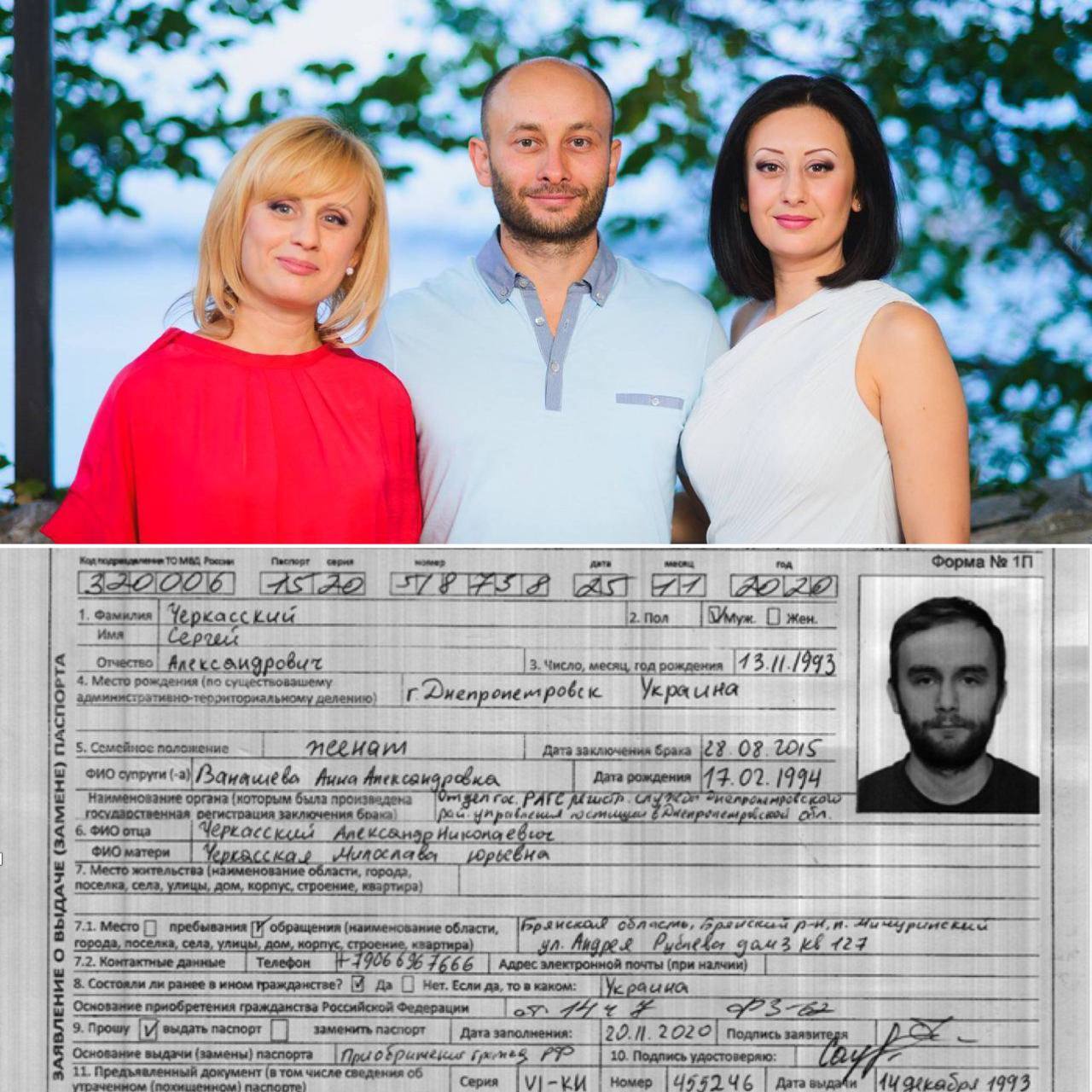 Загід Краснов і переписки соратниці з племінником – російським пропагандистом: що обговорювали у перші дні війни
