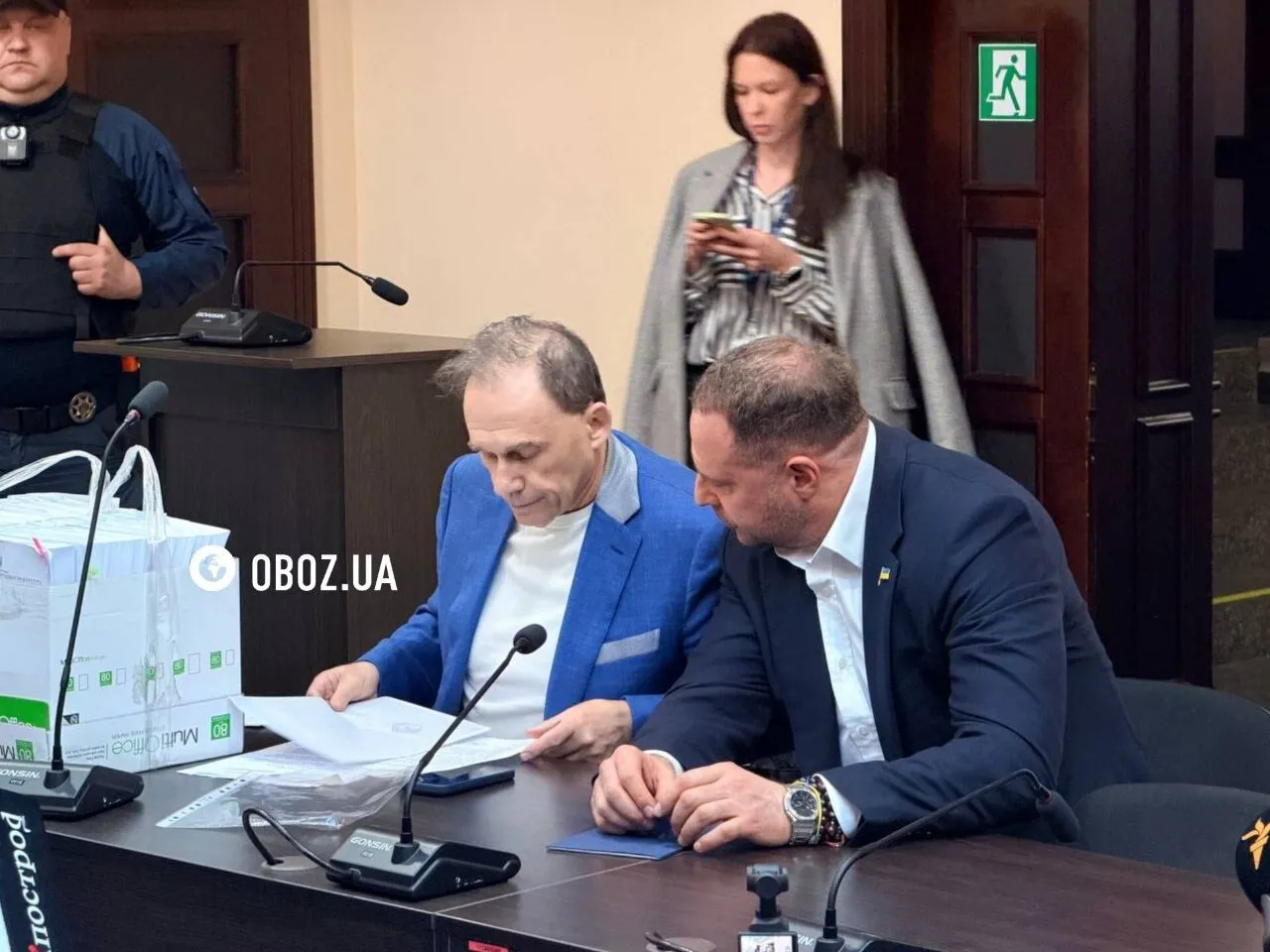 Суд обирає запобіжний захід Єрмаку: прокурори вимагають взяття під варту. (ОНЛАЙН)