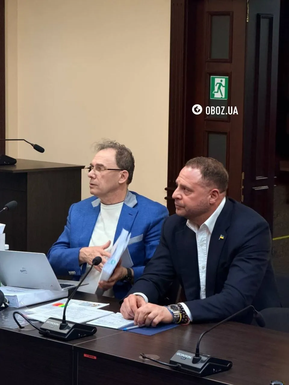 Суд обирає запобіжний захід Єрмаку: прокурори вимагають взяття під варту. (ОНЛАЙН)