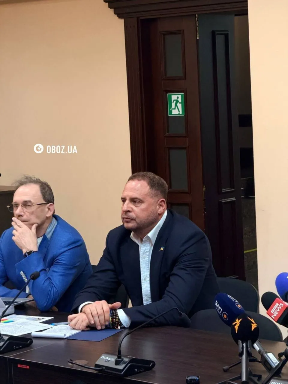 Суд обирає запобіжний захід Єрмаку: прокурори вимагають взяття під варту. (ОНЛАЙН)