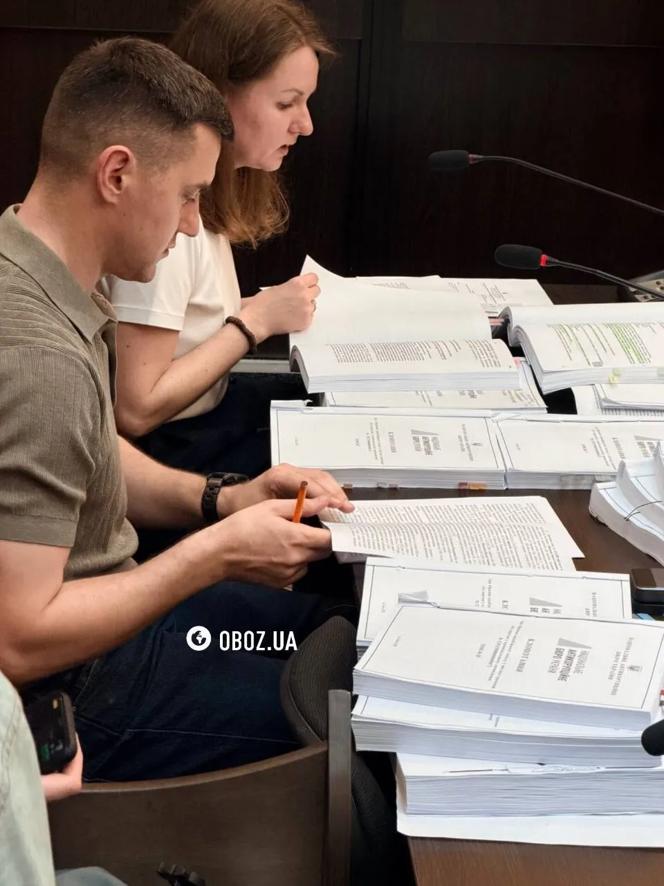 Суд обирає запобіжний захід Єрмаку: прокурори вимагають взяття під варту. (ОНЛАЙН)