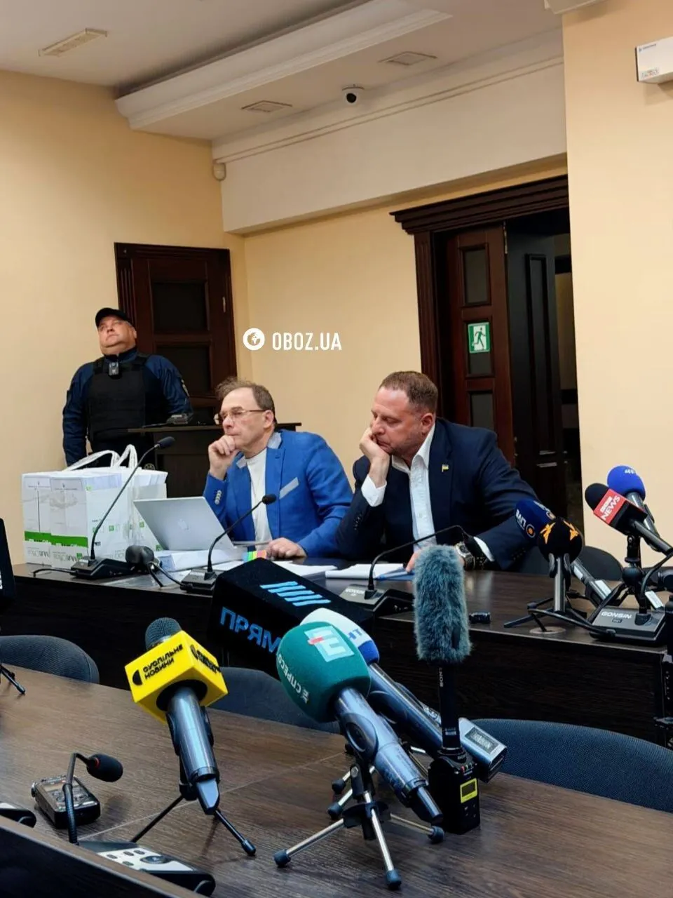 Суд обирає запобіжний захід Єрмаку: прокурори вимагають взяття під варту. (ОНЛАЙН)