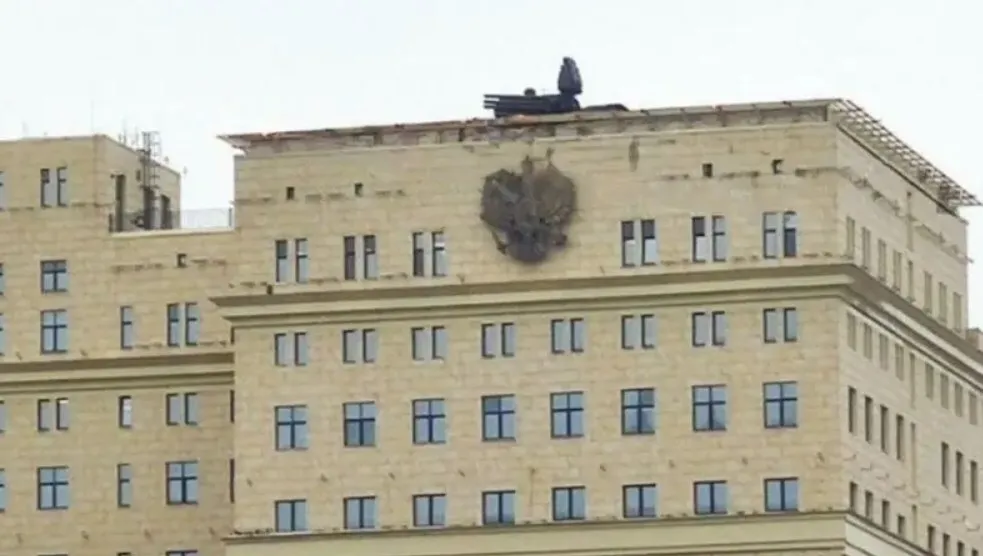 ППО в Москві