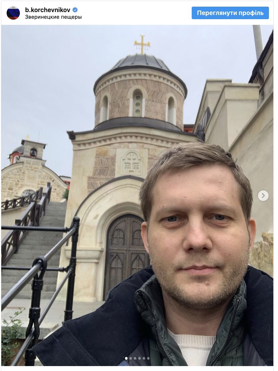 Агентура Путіна в Києві, яку не помічає СБУ