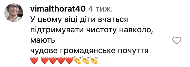 Маленький школяр з Індії, який зламав смітник у класі, розчулив мережу недитячим вчинком: як він виправив помилку