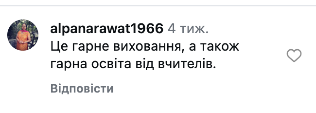 Маленький школяр з Індії, який зламав смітник у класі, розчулив мережу недитячим вчинком: як він виправив помилку