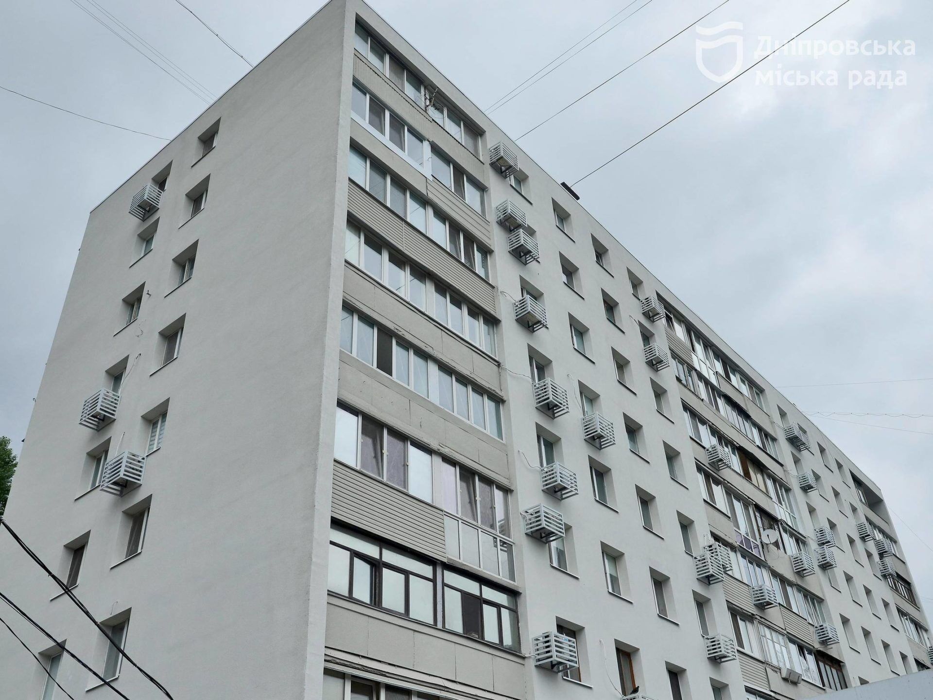 Комфорт для горожан и энергоустойчивость для города: в Днепре продолжают комплексные утепления домов