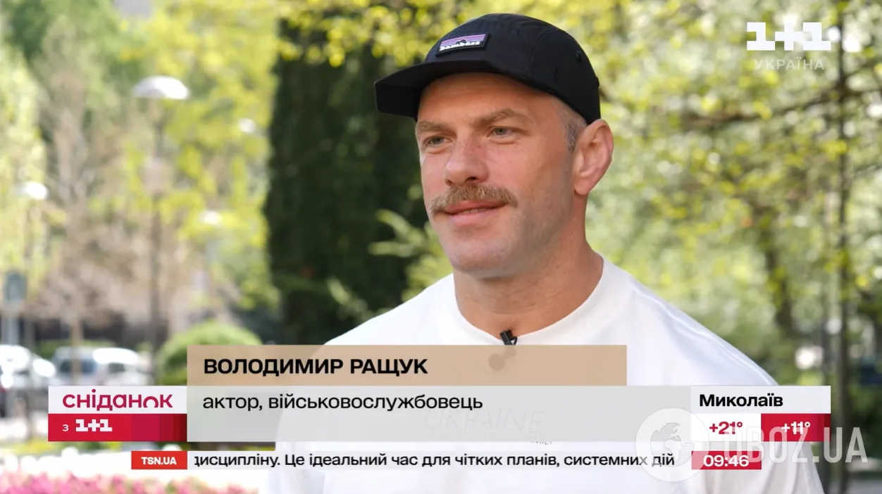 "Я багато накосячив". Актор-воїн Володимир Ращук прокоментував інтервʼю ексдружини, яка розповіла про його зради